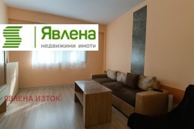  2- | Imot.bg    2