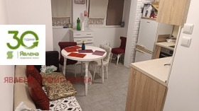 ����� ������� 2-�����,���� �����, ������ �������