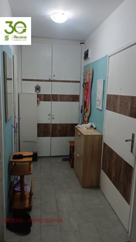 ������� 2-����� | Imot.bg � ����� ������ 5