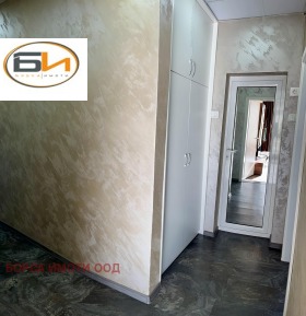 ������� 2-����� | Imot.bg � ����� ������ 10