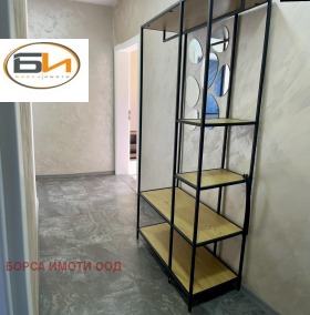 ������� 2-����� | Imot.bg � ����� ������ 8