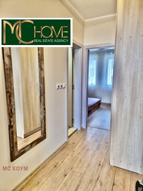 ������� 2-����� | Imot.bg � ����� ������ 12