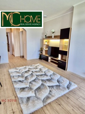 ������� 2-����� | Imot.bg � ����� ������ 8