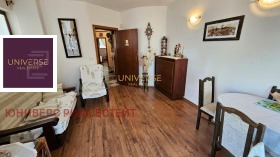 ������� 2-����� | Imot.bg � ����� ������ 2