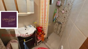 ������� 2-����� | Imot.bg � ����� ������ 9