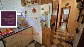 ������� 2-����� | Imot.bg � ����� ������ 6