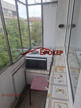 ������� 2-����� | Imot.bg � ����� ������ 9