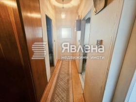 ������� 2-����� | Imot.bg � ����� ������ 11