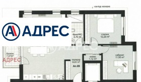 3-СТАЕН, 102 m2