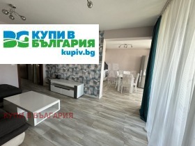 ������� 3-����� | Imot.bg � ����� ������ 4