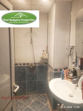 ������� 4-����� | Imot.bg � ����� ������ 2