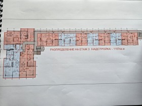 Многостаен град Кърджали, Възрожденци 5