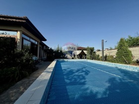 For Sale House