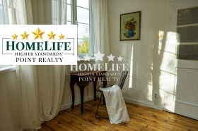 ������� ���� | Imot.bg � ����� ������ 11