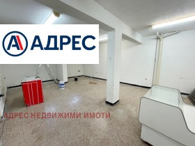 Магазин Опълченски, Стара Загора