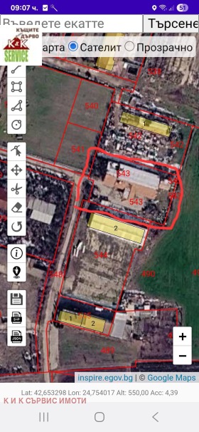 ������� ����� | Imot.bg � ����� ������ 12