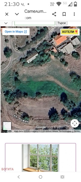 ������� ������ | Imot.bg � ����� ������ 4