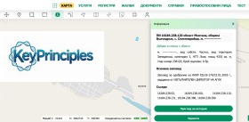 ������� ���������� ���� | Imot.bg � ����� ������ 3