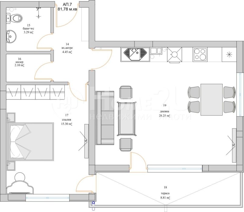 Продава 2-СТАЕН, гр. Варна, м-т Ален мак, снимка 12 - Aпартаменти - 47175844