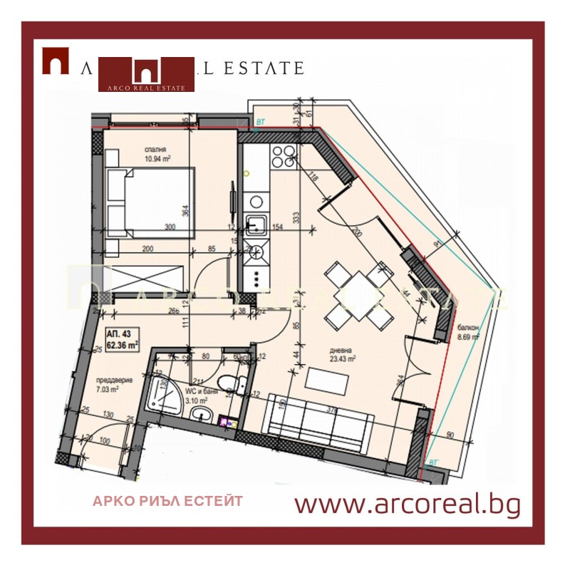Til salgs  1 soverom Sofia , Banisjora , 73 kvm | 88505978 - bilde [2]