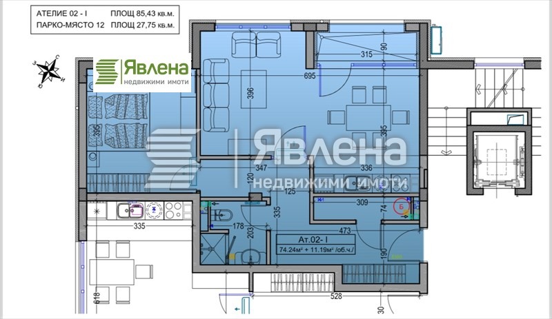 In vendita  1 camera da letto Sofia , Dragalevtsi , 86 mq | 94152163 - Immagine [6]