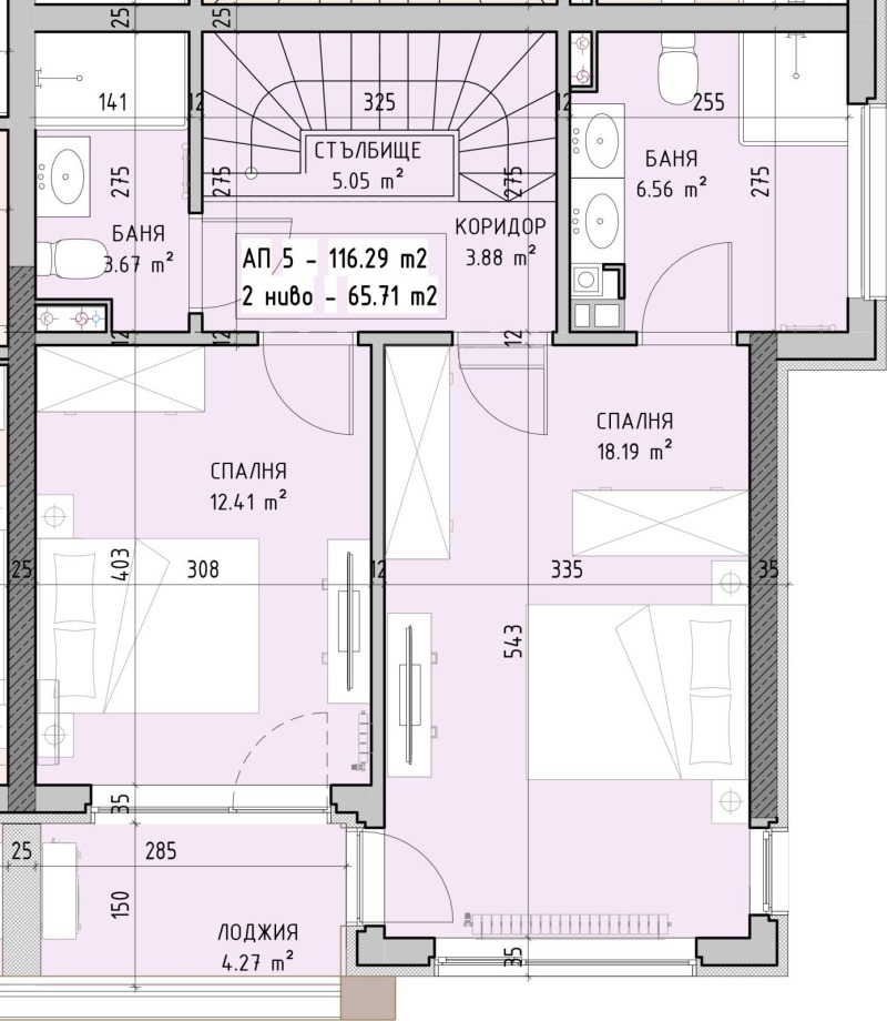 En venta  2 dormitorios Sofia , Malinova dolina , 286 metros cuadrados | 88758147 - imagen [6]