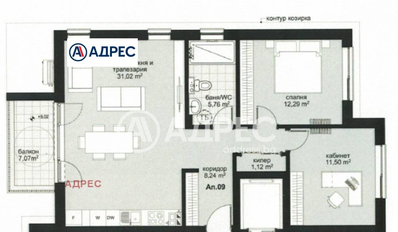 Продава 3-СТАЕН, гр. Варна, Виница