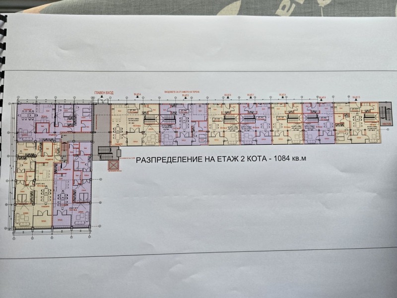 Продава МНОГОСТАЕН, гр. Кърджали, Възрожденци, снимка 7 - Aпартаменти - 47423370