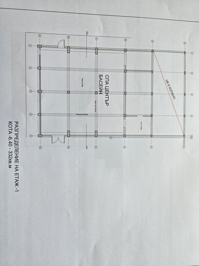 Продава МНОГОСТАЕН, гр. Кърджали, Възрожденци, снимка 9 - Aпартаменти - 47148364