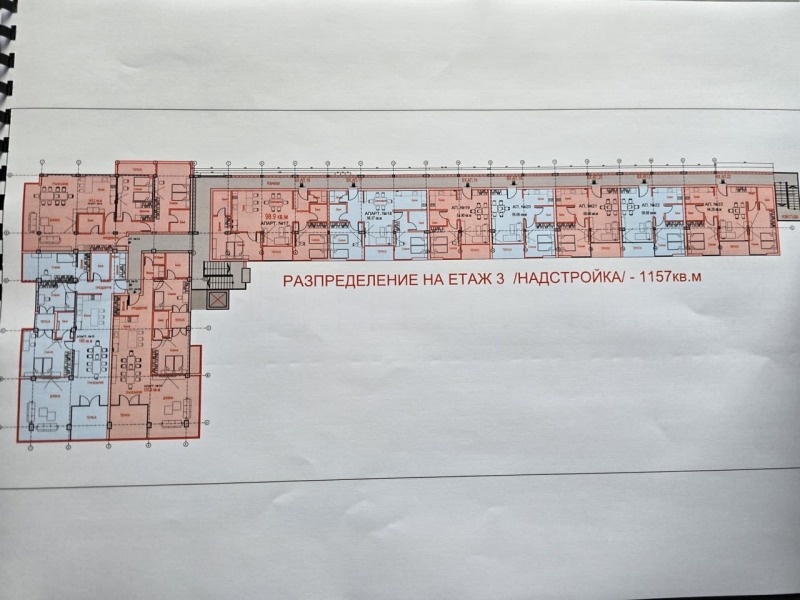 Продава МНОГОСТАЕН, гр. Кърджали, Възрожденци, снимка 4 - Aпартаменти - 47148364