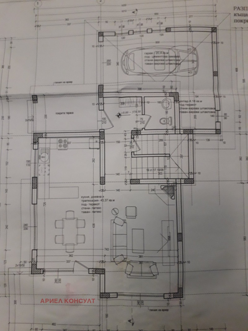 Продава  Къща област София , с. Гурмазово , 216 кв.м | 81123260 - изображение [5]