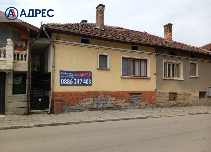 À vendre  Maison région de Gabrovo , Platchkovtsi , 158 m² | 89704824 - image [10]