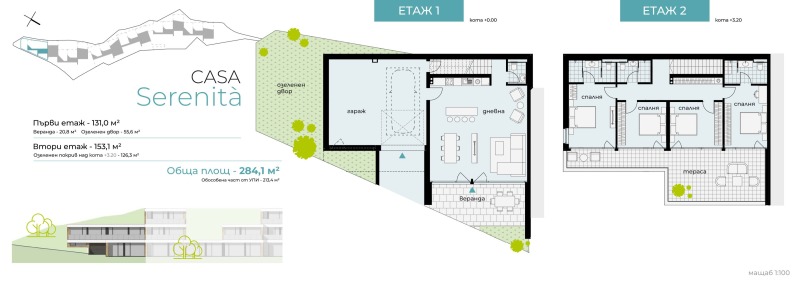 De vânzare  Casa Varna , c.c. Zlatni piasâți , 285 mp | 86784939 - imagine [10]