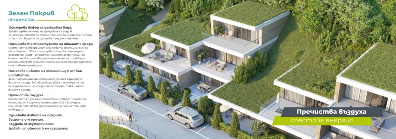 De vânzare  Casa Varna , c.c. Zlatni piasâți , 285 mp | 86784939 - imagine [8]