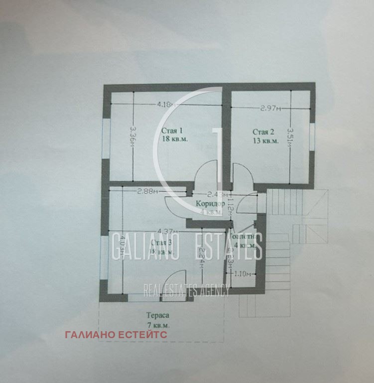 En venta  Casa región Sofia , Vrachesh , 176 metros cuadrados | 59734211 - imagen [8]