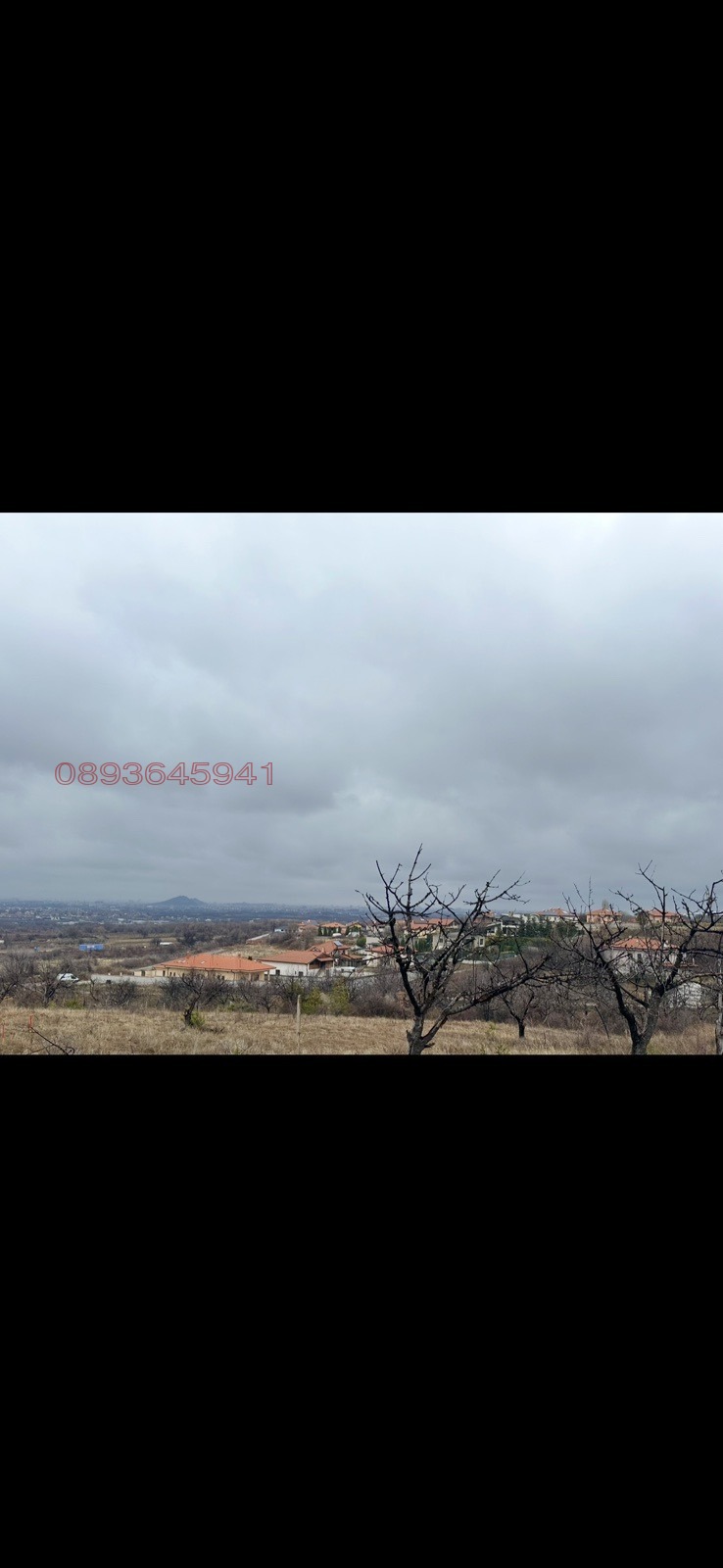 Продава ПАРЦЕЛ, с. Марково, област Пловдив, снимка 5 - Парцели - 52780304