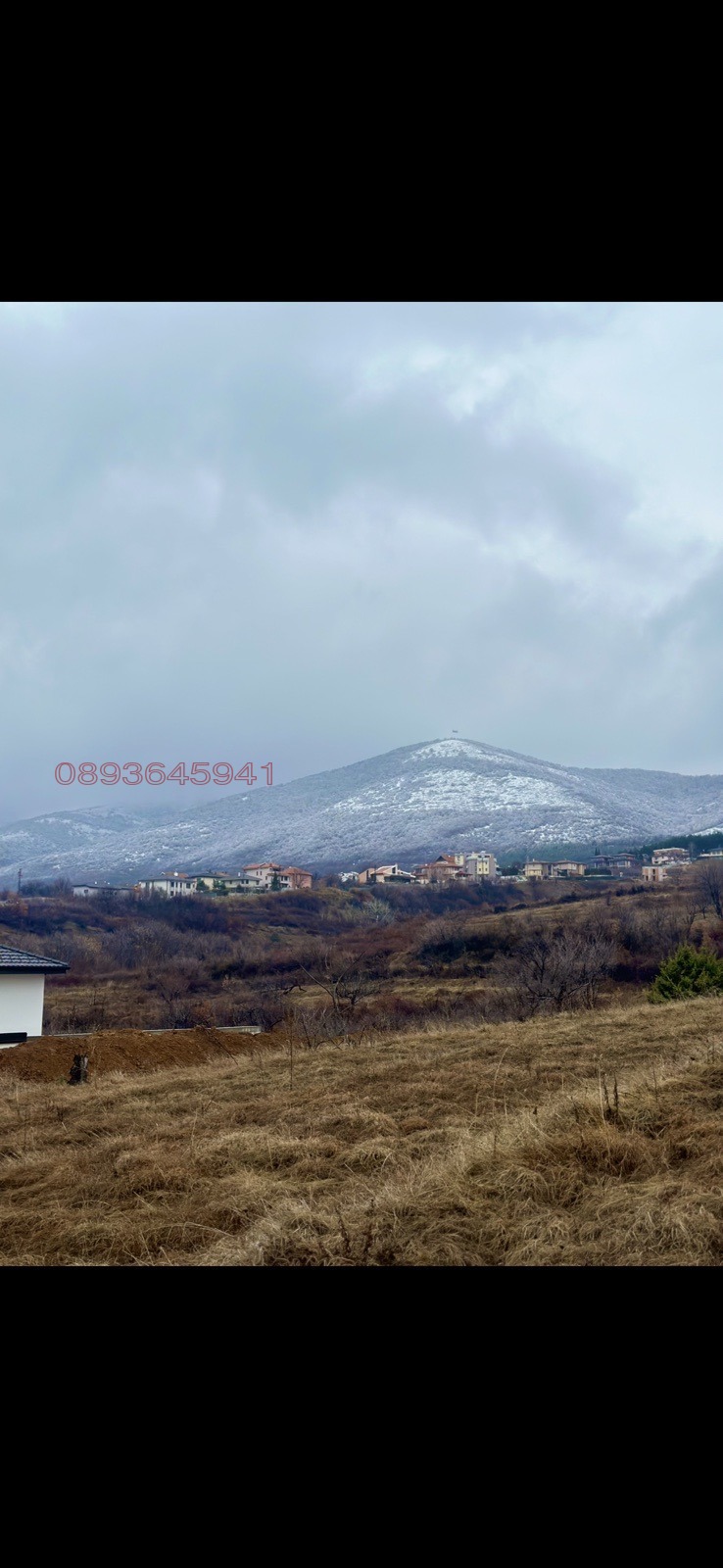 Продава ПАРЦЕЛ, с. Марково, област Пловдив, снимка 2 - Парцели - 52780304