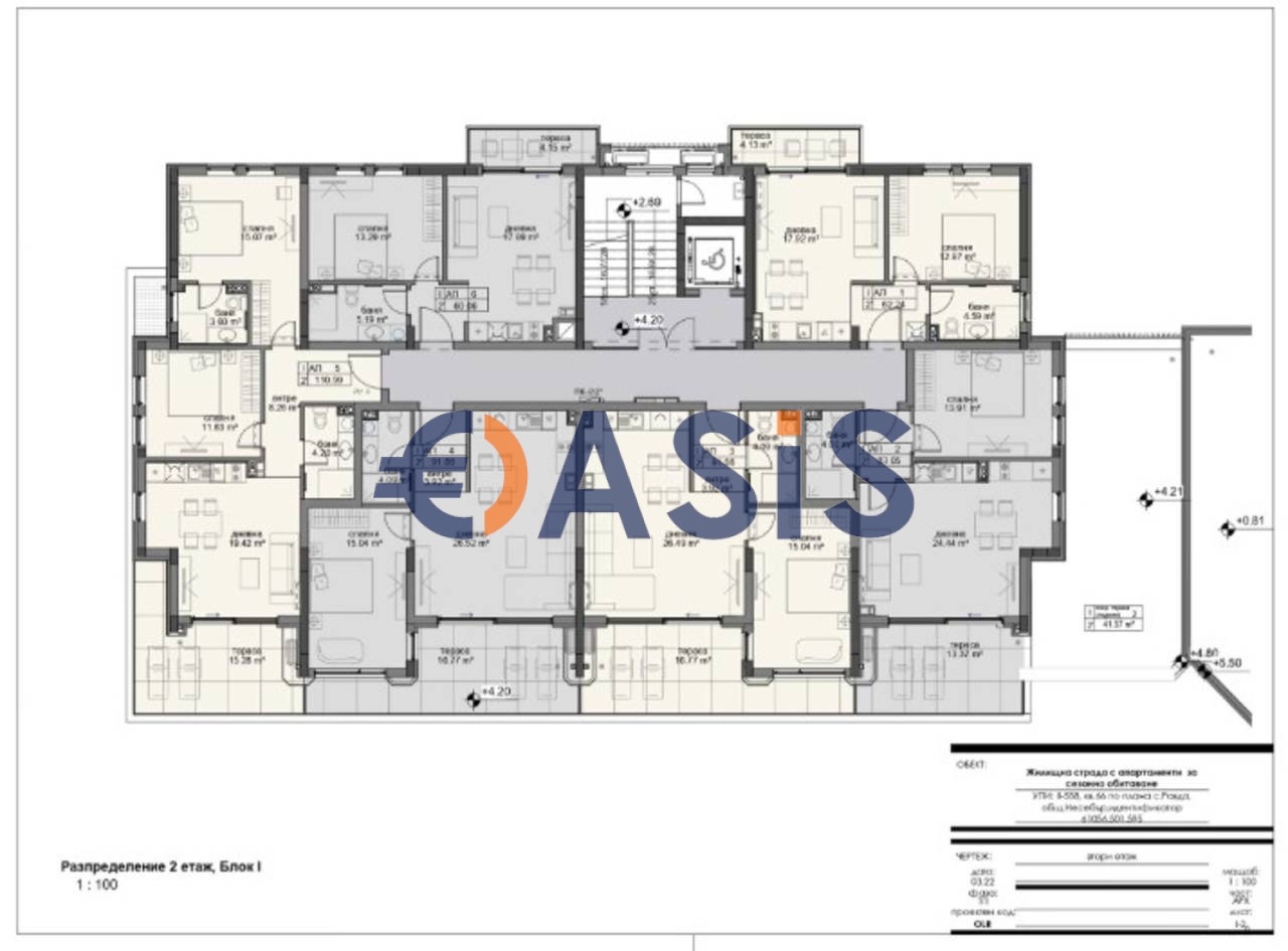 Продава 3-СТАЕН, с. Равда, област Бургас, снимка 14 - Апартаменти - 53838897
