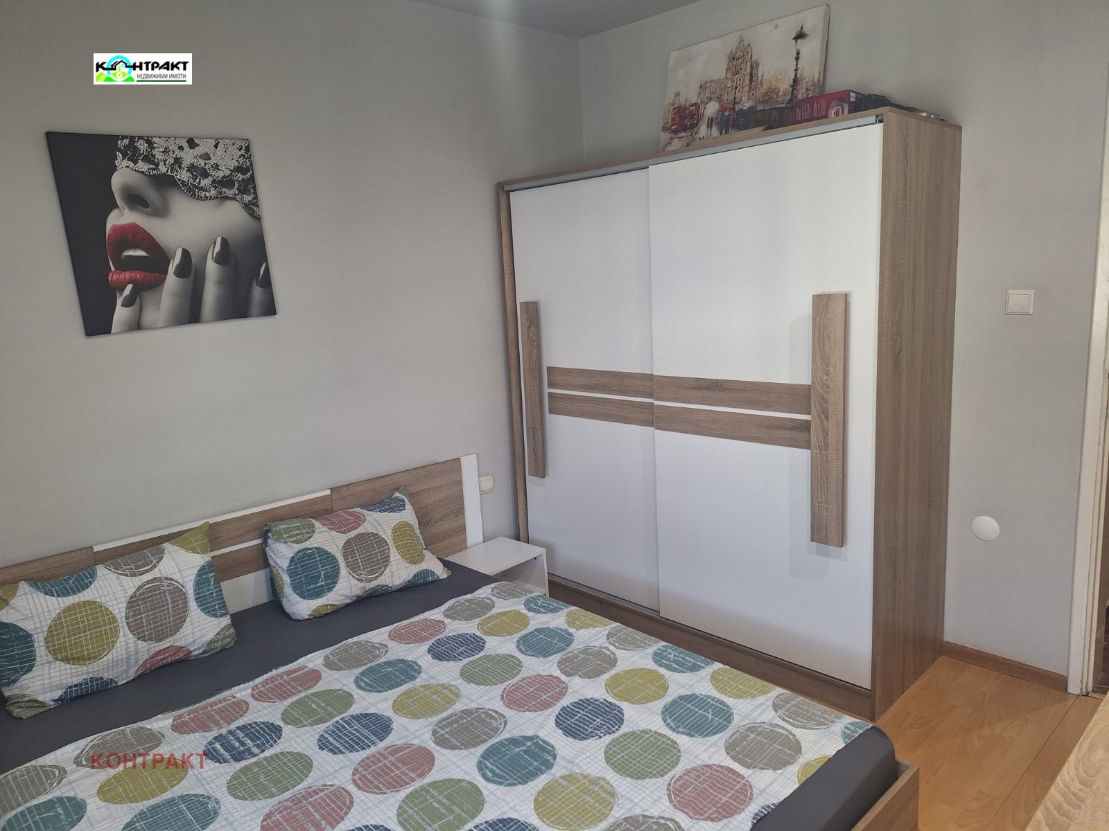 Продава 3-СТАЕН, гр. Стара Загора, Център, снимка 5 - Апартаменти - 56070886