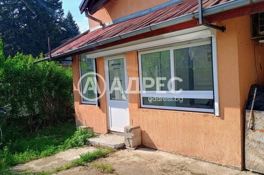 Продава ЕТАЖ ОТ КЪЩА, гр. София, Карпузица