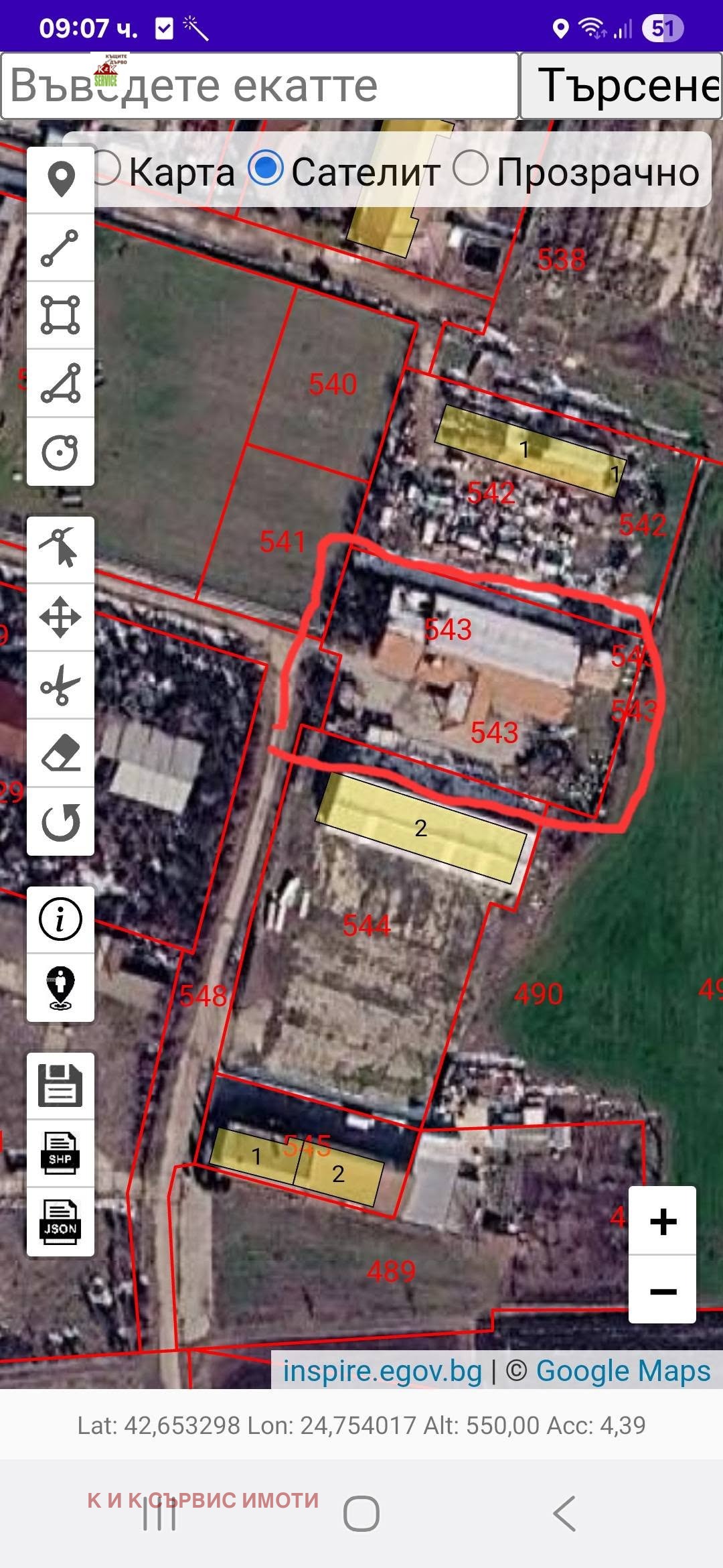 Продава СКЛАД, с. Черноземен, област Пловдив, снимка 12 - Складове - 55774595