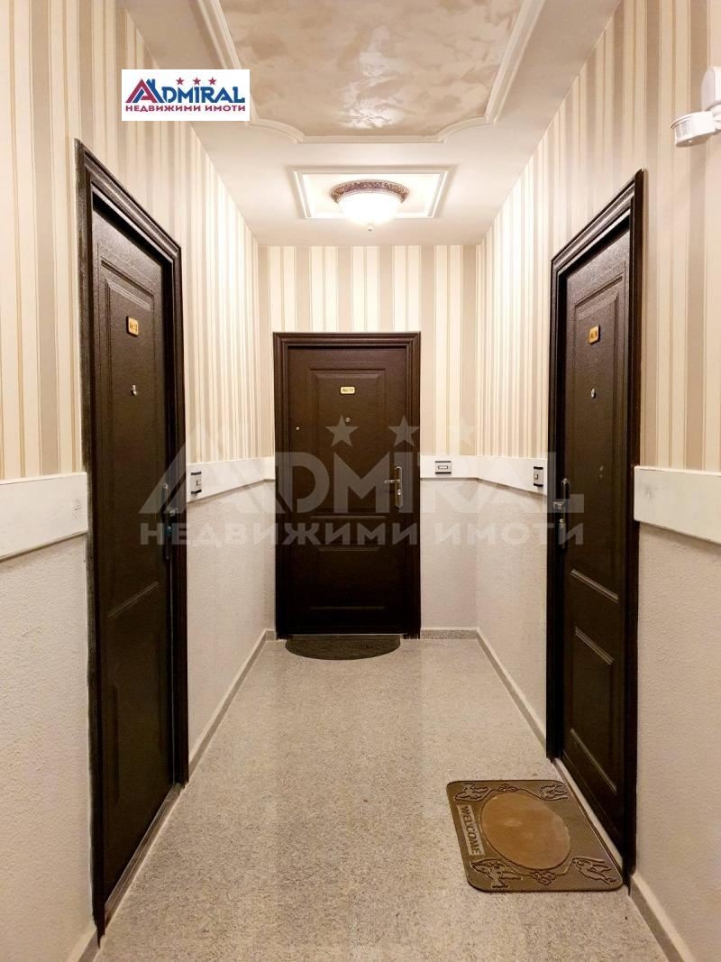 ������� 3-����� | Imot.bg � ����������� 9