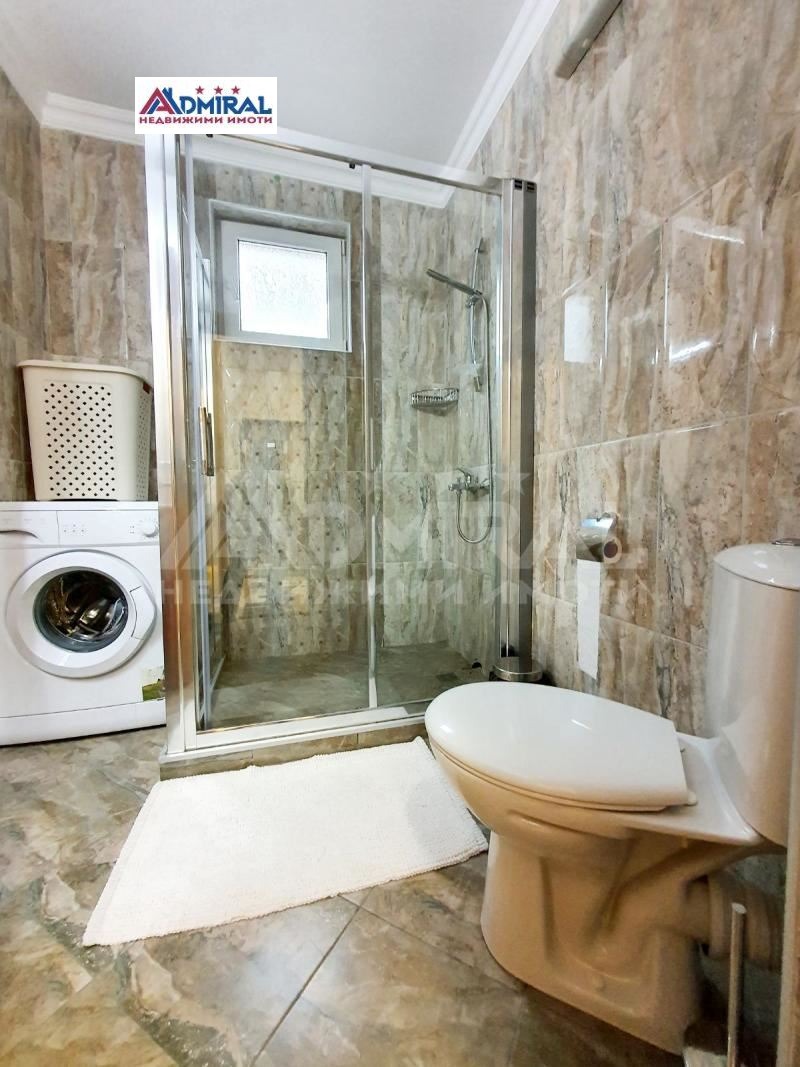 ������� 3-����� | Imot.bg � ����������� 8