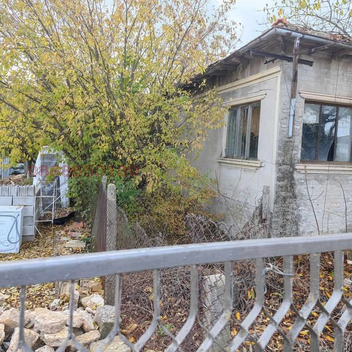 Продава КЪЩА | Imot.bg — изображение 3