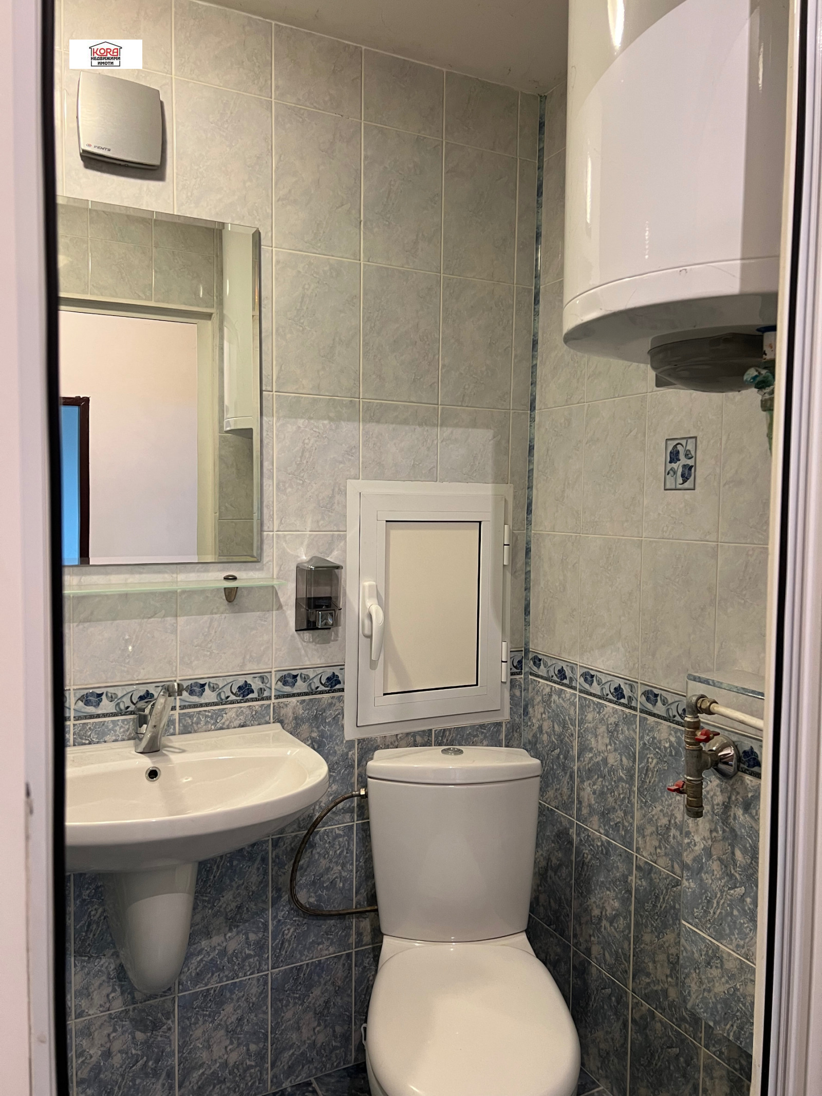 ������� 1-����� | Imot.bg � ����������� 7