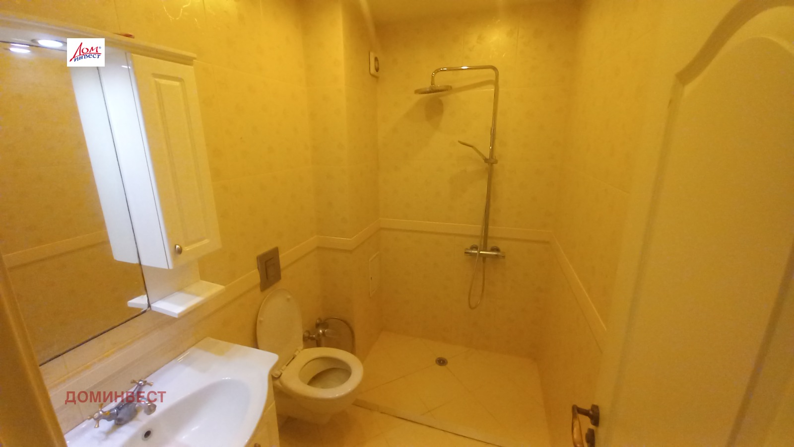 ������� 2-����� | Imot.bg � ����������� 15