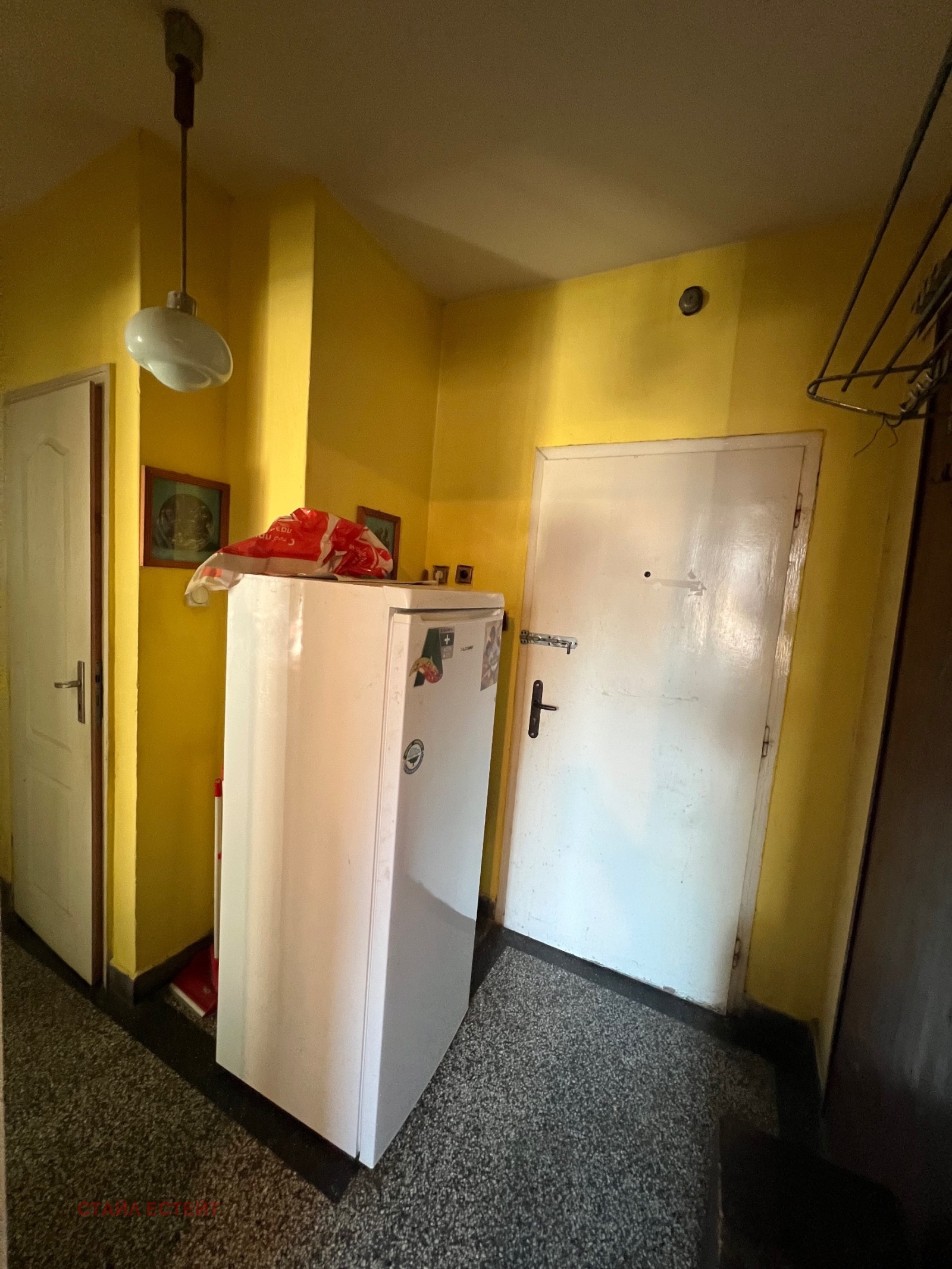 ������� 2-����� | Imot.bg � ����������� 4