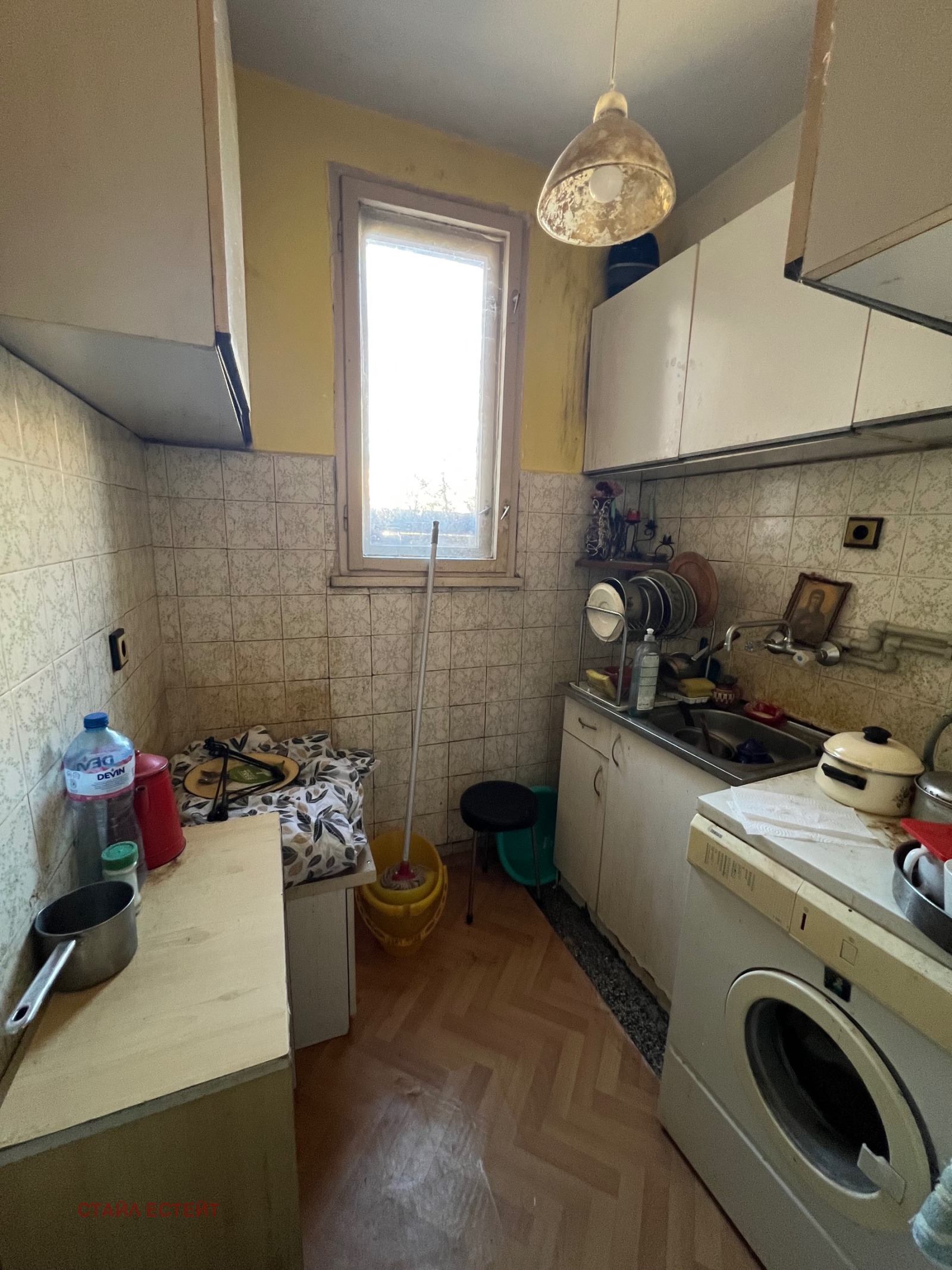 ������� 2-����� | Imot.bg � ����������� 11