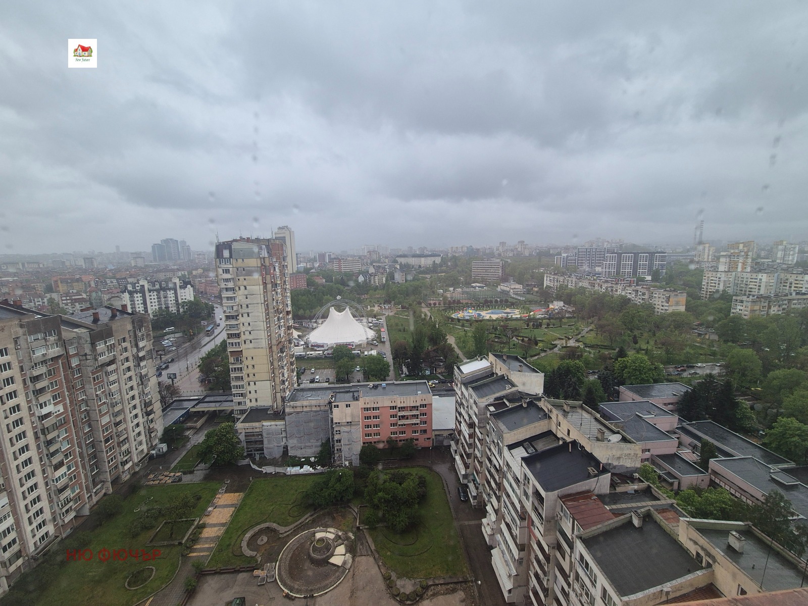 ������� 2-����� | Imot.bg � ����������� 8