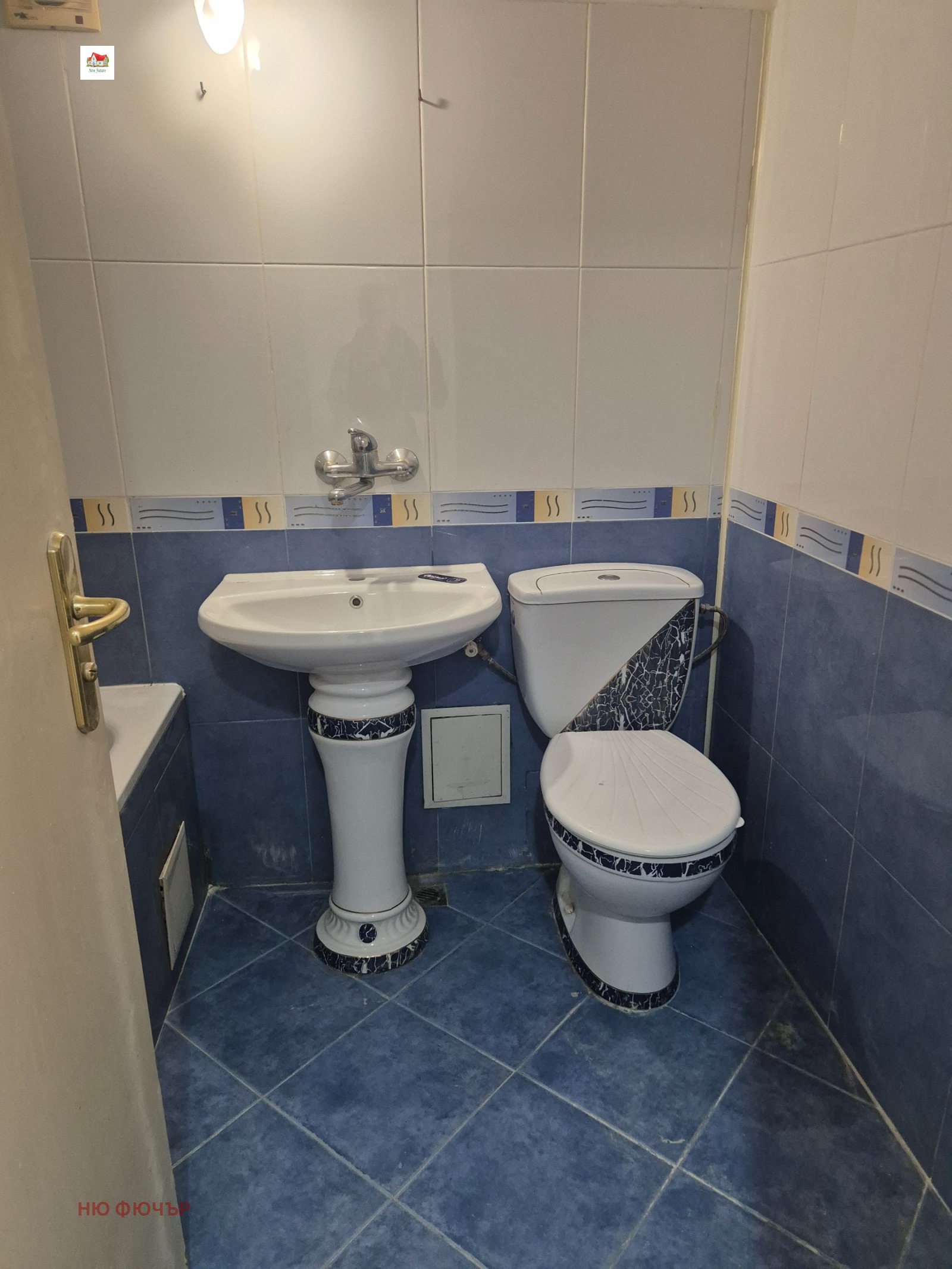 ������� 2-����� | Imot.bg � ����������� 4